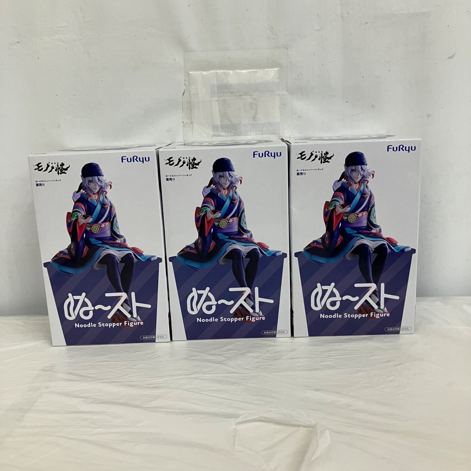 未開封 劇場版 モノノ怪 ぬーどるストッパー 薬売り フィギュア 3個