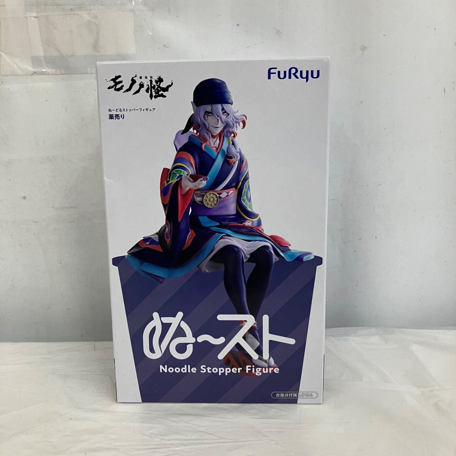 未開封 劇場版 モノノ怪 ぬーどるストッパー 薬売り フィギュア 3個