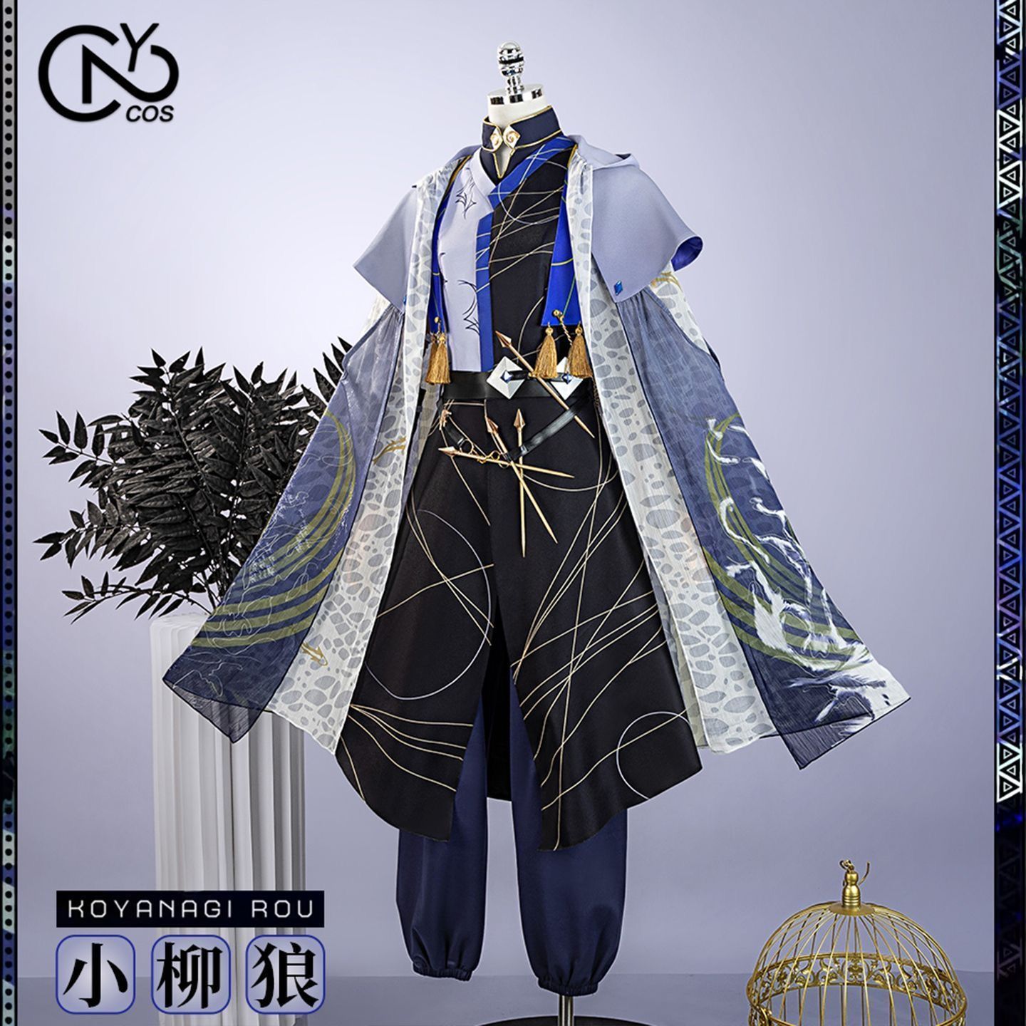 新品 CG2 vtuber にじさんじ　小柳ロウ　ろう　変身コスプレ衣装※ウィッグ　靴追加可 コスチューム ハロウィン仮装 イベント衣装 コスプレセット 高品質コスプレ 再現度高め