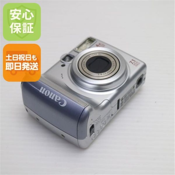 美品 PowerShot A550 シルバー 即日発送 Canon デジカメ デジタルカメラ 本体 土日祝発送OK 01000