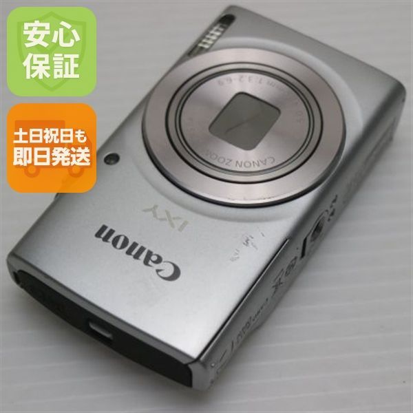 中古 IXY 200 シルバー 即日発送 コンデジ Canon 本体 土日祝発送OK 01000