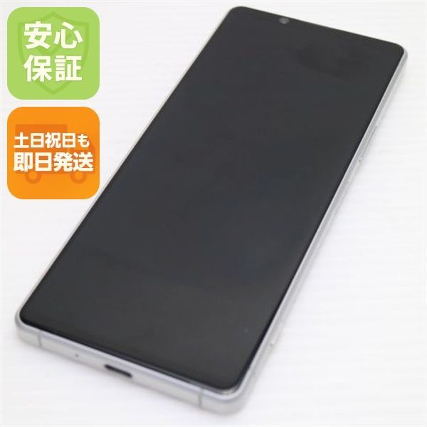 美品 SOG01 Xperia 1 II ホワイト スマホ 白ロム 土日祝発送OK 01000