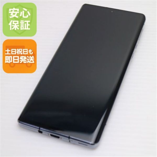 美品 SH-51B AQUOS R6 ブラック 白ロム 本体 即日発送 土日祝発送OK あすつく 01000