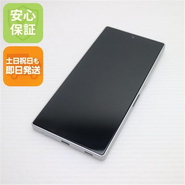 超美品 SIMフリー AQUOS R9 ホワイト スマホ SHARP 即日発送 土日祝