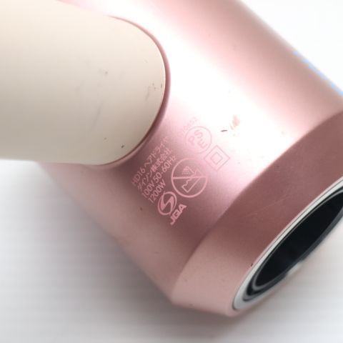 良品中古 Dyson Supersonic Nural Shine HD16 セラミックピンク  ドライヤー Dyson 即日発送 土日祝発送OK 良品中古 Dyson Supersonic Nural Shine HD16 セラミックピンク