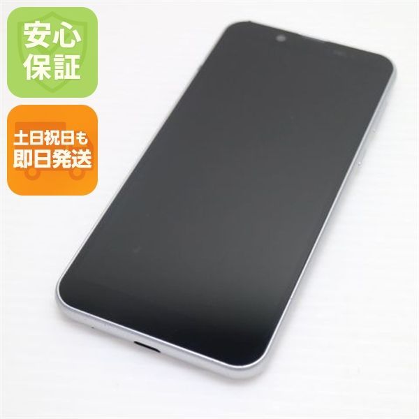 美品 S5-SH Android One S5 クールシルバー スマホ 本体 白ロム 土日祝