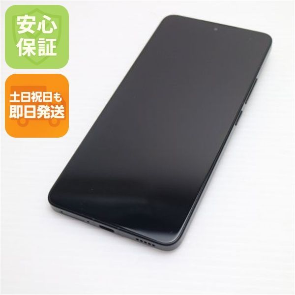 超美品 SIMフリー Xiaomi 14T Pro 256GB チタンブラック スマホ Xiaomi