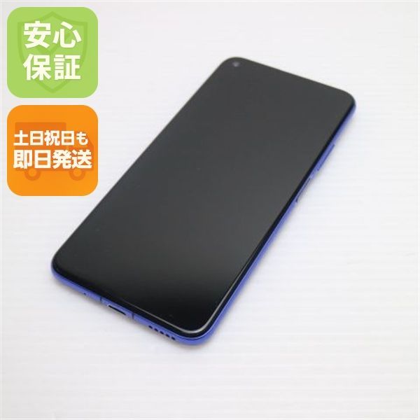 超美品 SIMフリー HUAWEI nova 5T クラッシュブルー スマホ 本体 白ロム 土日祝発送OK 01000
