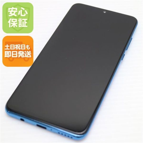 新品同様 SIMフリー HUAWEI P30 lite ピーコックブルー スマホ 本体 白
