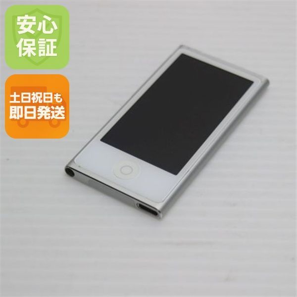 Apple iPod nano 第7世代 本体 シルバー Apple - Apple iPod nano 第7