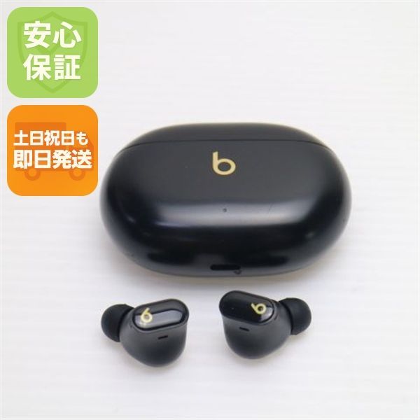 超美品 Beats Studio Buds + ブラック/ゴールド イヤホン Beats 即日