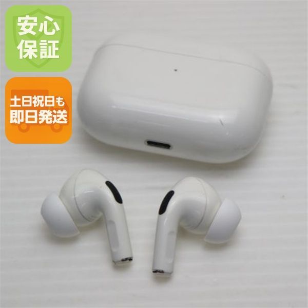 美品 AirPods Pro ホワイト 土日祝発送OK 01000