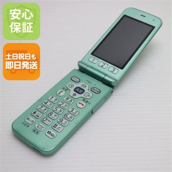 美品 F-02J らくらくホン ミントグリーン 即日発送 ガラケー DoCoMo 富士通 本体 白ロム 土日祝発送OK 01000