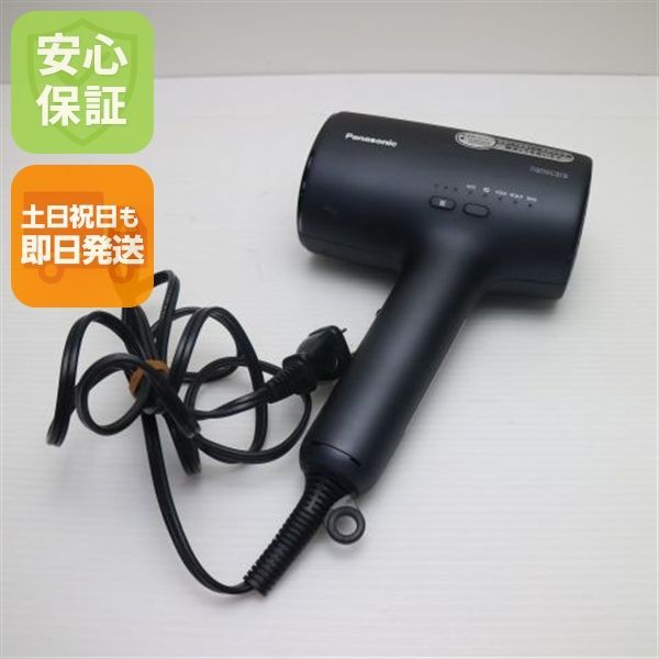 美品 EH-NA0J ナノケア ネイビー 土日祝発送 即日発送 01000