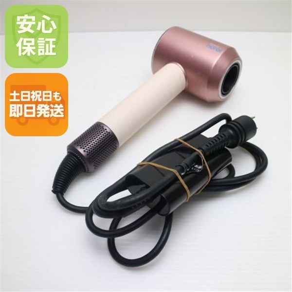 良品中古 Dyson Supersonic Nural Shine HD16 セラミックピンク