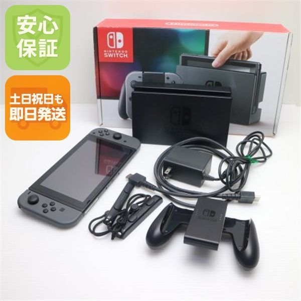 超美品 Nintendo Switch グレー 即日発送 土日祝発送OK 01000