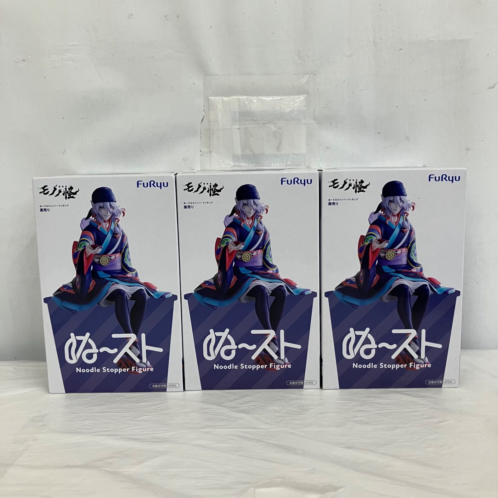 未開封 劇場版 モノノ怪 ぬーどるストッパー 薬売り フィギュア 3個