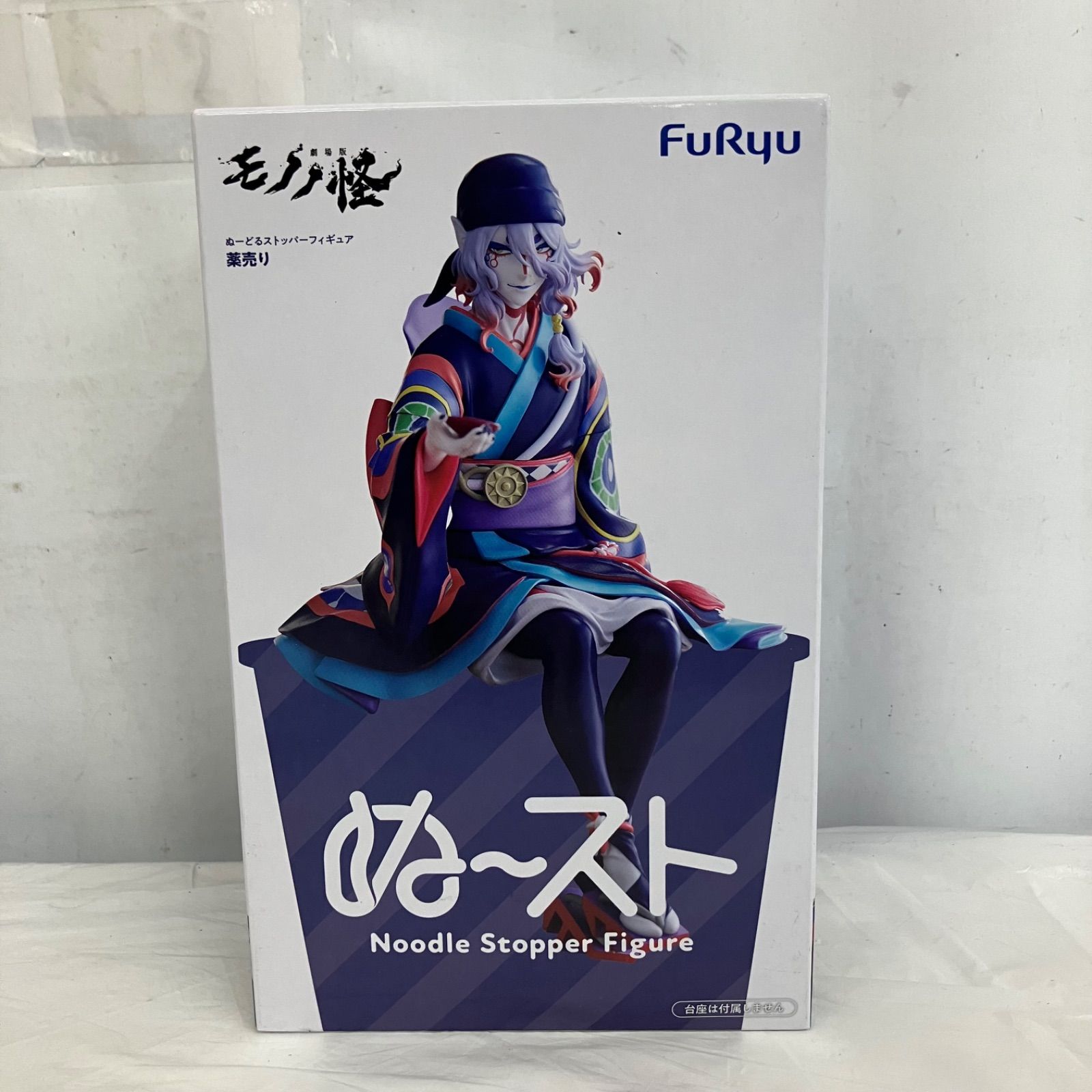 モノノ怪 ぬーどるストッパー 薬売り　3点セット 未開封 劇場版 モノノ怪 ぬーどるストッパー 薬売り フィギュア 3個