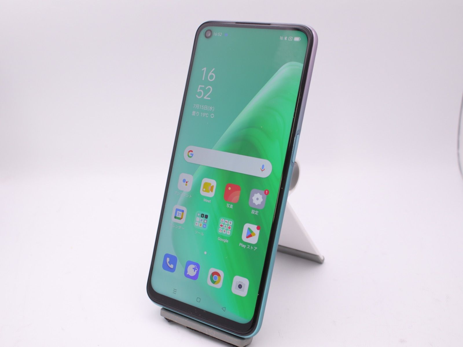 美品】OPPO A54 5G 64GB ファンタスティックパープル - メルカリ