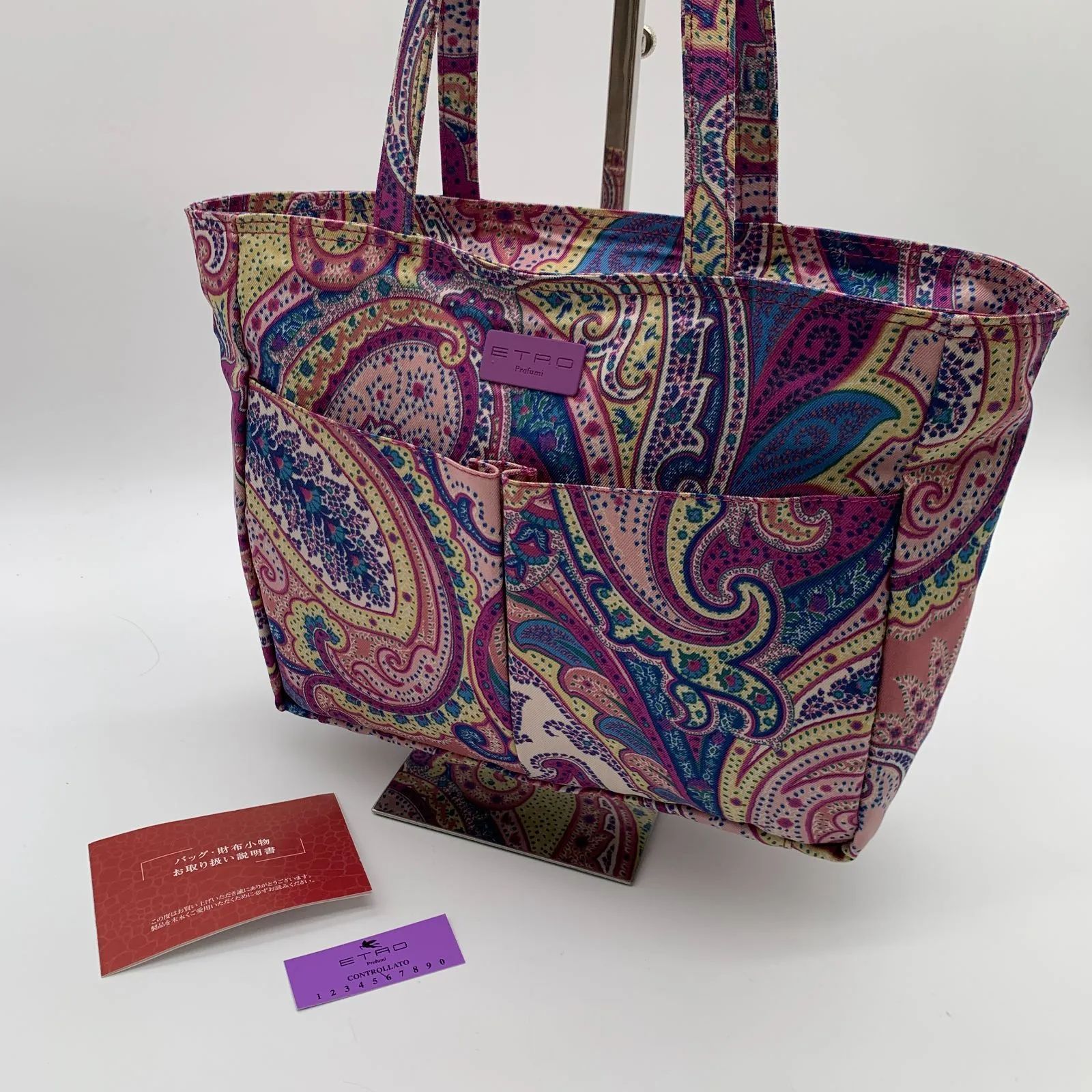 ETRO エトロ ハンドバッグ トートバッグ ペイズリー柄 コットン キャンバス生地 布地 イタリア製