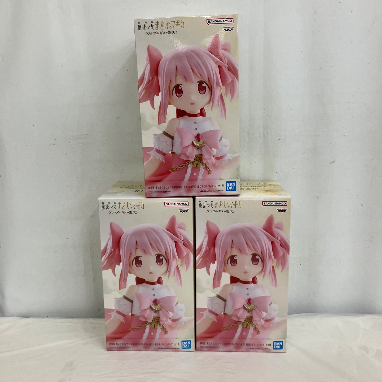 未開封 魔法少女まどか マギカ ワルプルギスの廻天 鹿目まどか