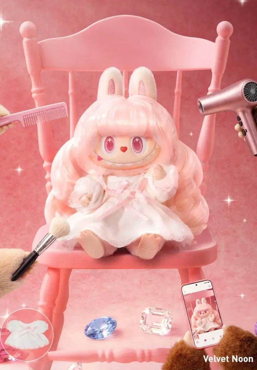 ラブブ ヘアサロン ツアーベルベット九井 一