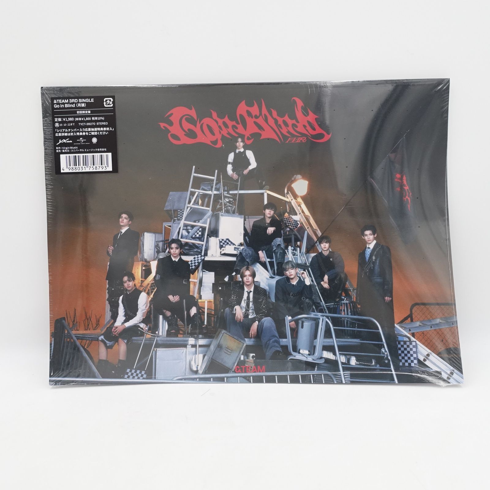 &TEAM 未開封 CD Go in Blind 月狼 初回限定盤 トレカ フォト カード