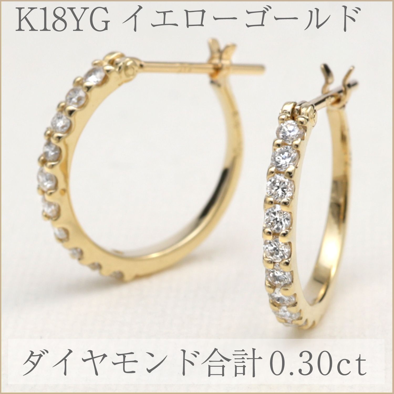 魔除・金・仕・商繁】虹⭐️超特大！タイチンスモーキー！ゴールド
