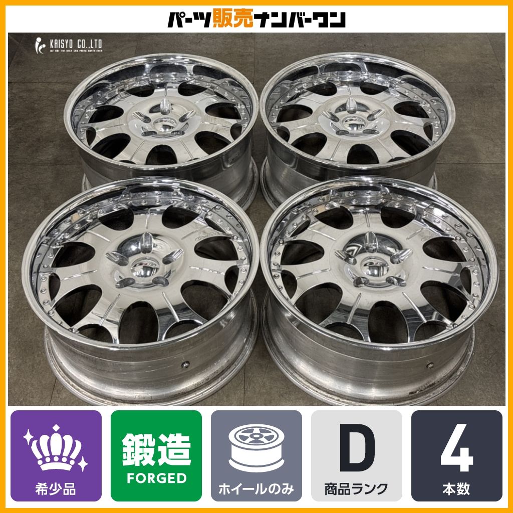 【3ピース 鍛造】GFG FORGED TRENTO 7 20in 8.5J 9.5J +45 PCD114.3 4本 レクサス GS IS クラウン マジェスタ シーマ フーガ トレント