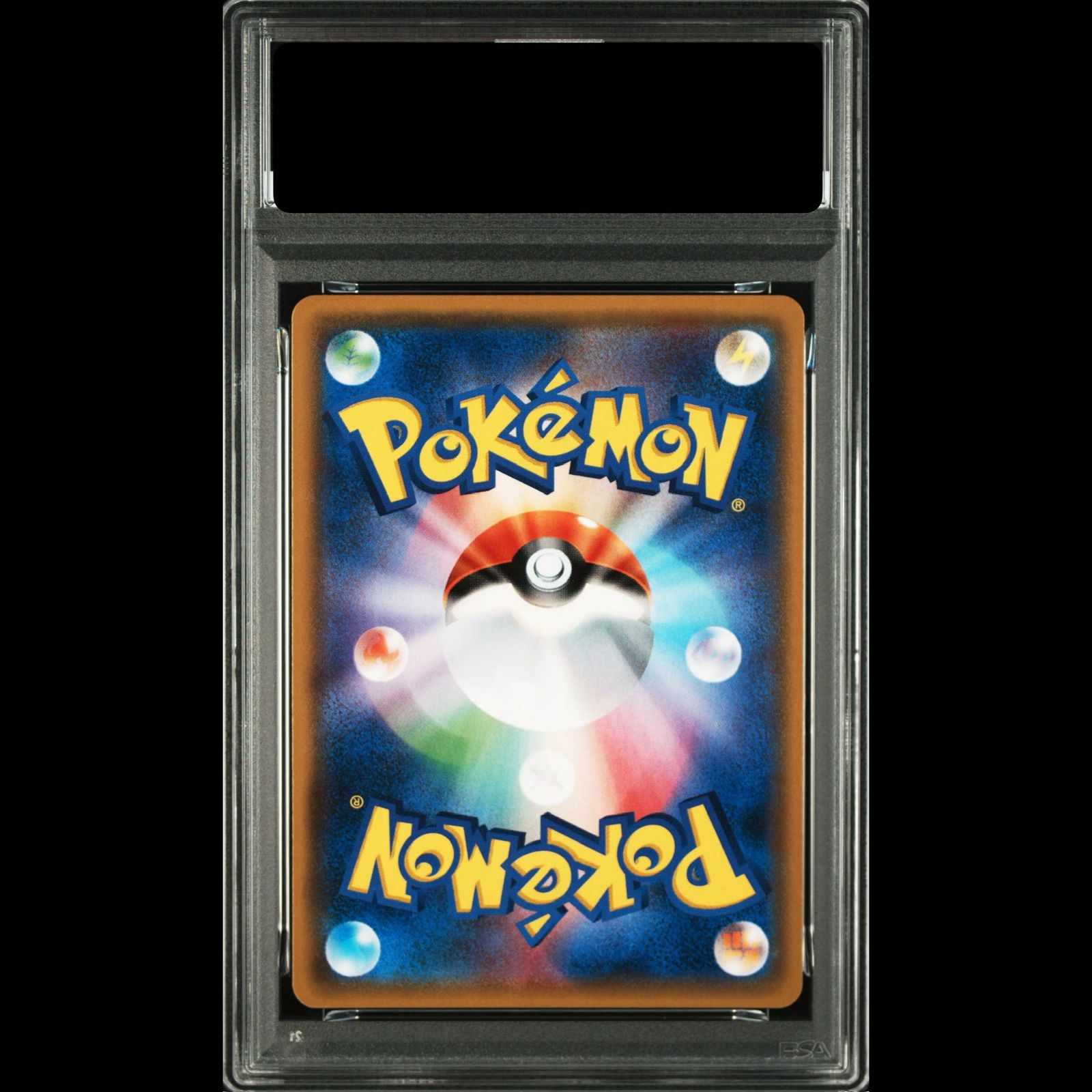 PSA10】ルギアGX SR 100/095 1枚 - メルカリ