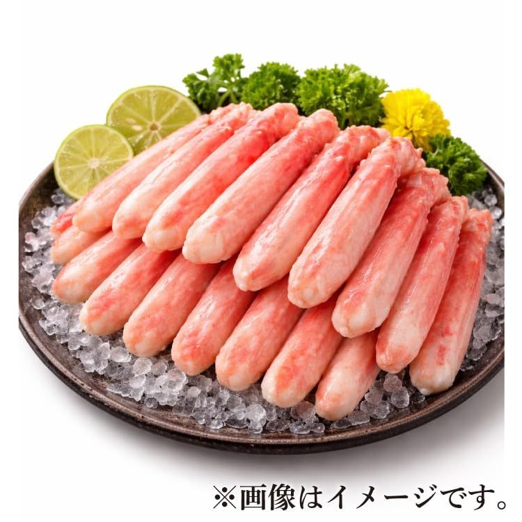 Y)まるずわいがに精肉 8-10CM 20本 300G 冷凍【5個セット】