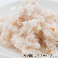 Y)ずわいがに赤白MIXフレーク 500G 冷凍【3個セット】