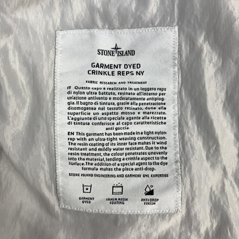 中古】STONE ISLAND CRINKLE REPS R-NY JACKET サイズM ホワイト