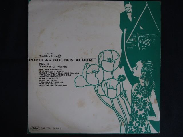 LP/レコード 0324□ペナリオ ロージャ指揮 ドラゴン指揮 ハリウッド