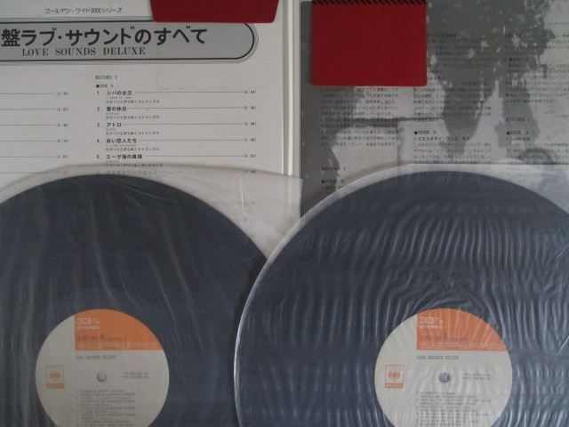 LP/レコード 0324□カラベリ パーシーフェイス アンドレコステラネッツ