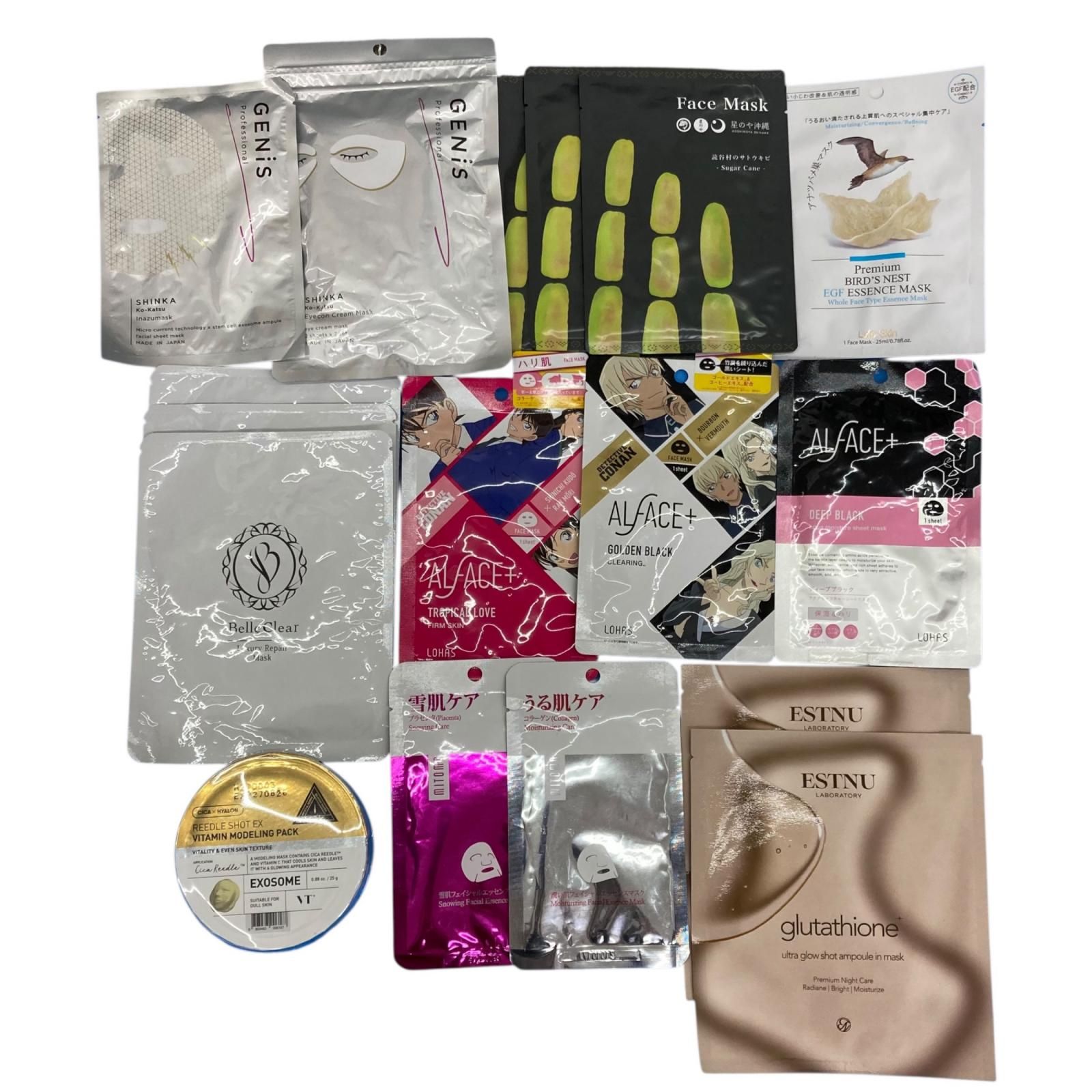 186001 訳アリ品 【大量】フェイスパック まとめ売り CICA KogaO+ など 