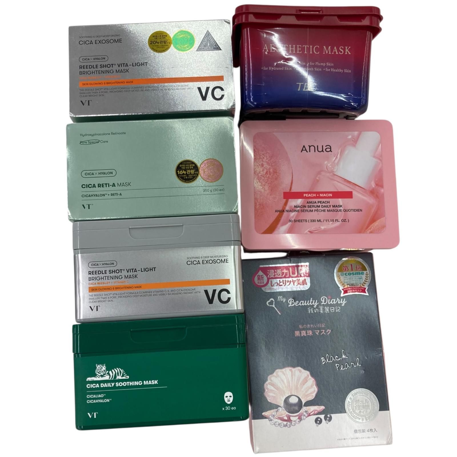 186001 訳アリ品 【大量】フェイスパック まとめ売り CICA KogaO+ など 