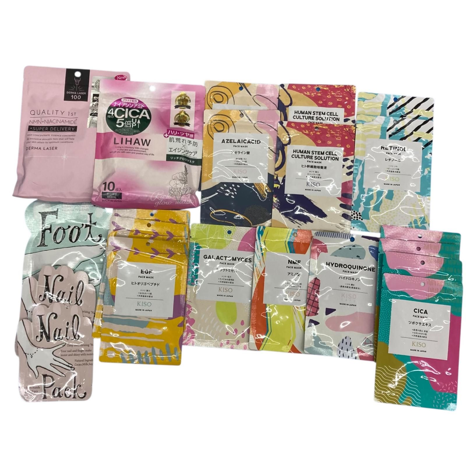 186001 訳アリ品 【大量】フェイスパック まとめ売り CICA KogaO+ など 