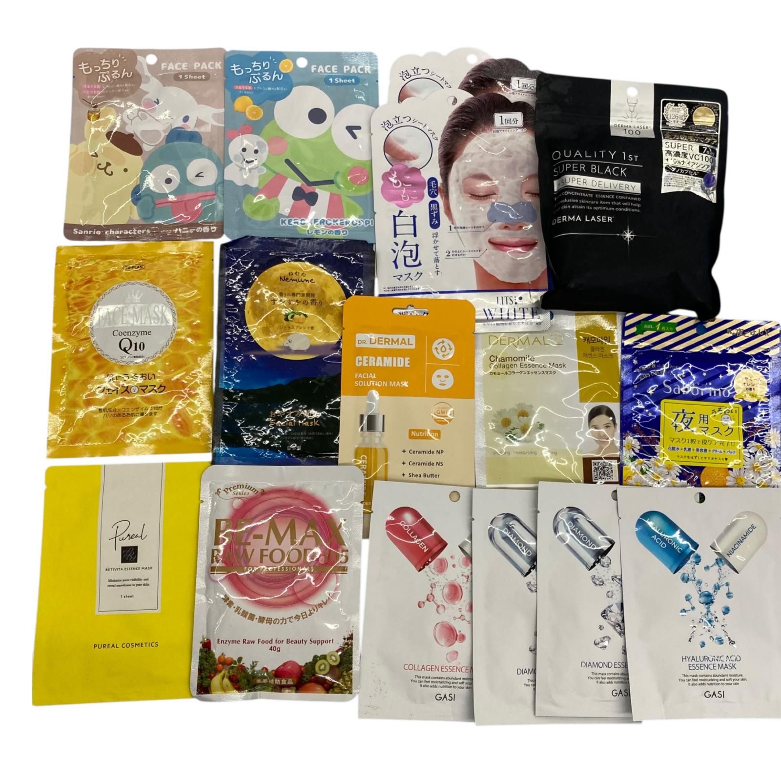 186001 訳アリ品 【大量】フェイスパック まとめ売り CICA KogaO+ など