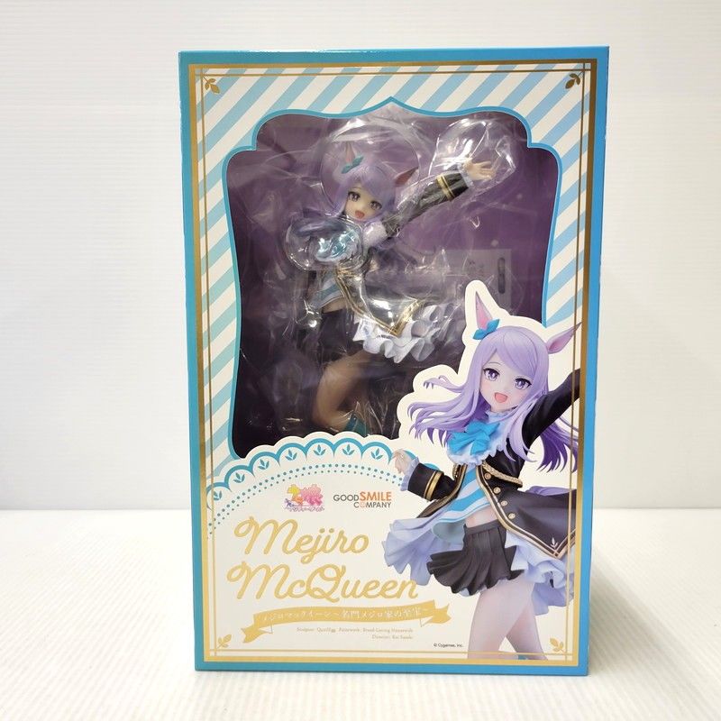 (美品)希少レトロ馬券 メジロマックイーン2枚セット 未使用品】 グッドスマイルカンパニー ウマ娘 プリティーダービー