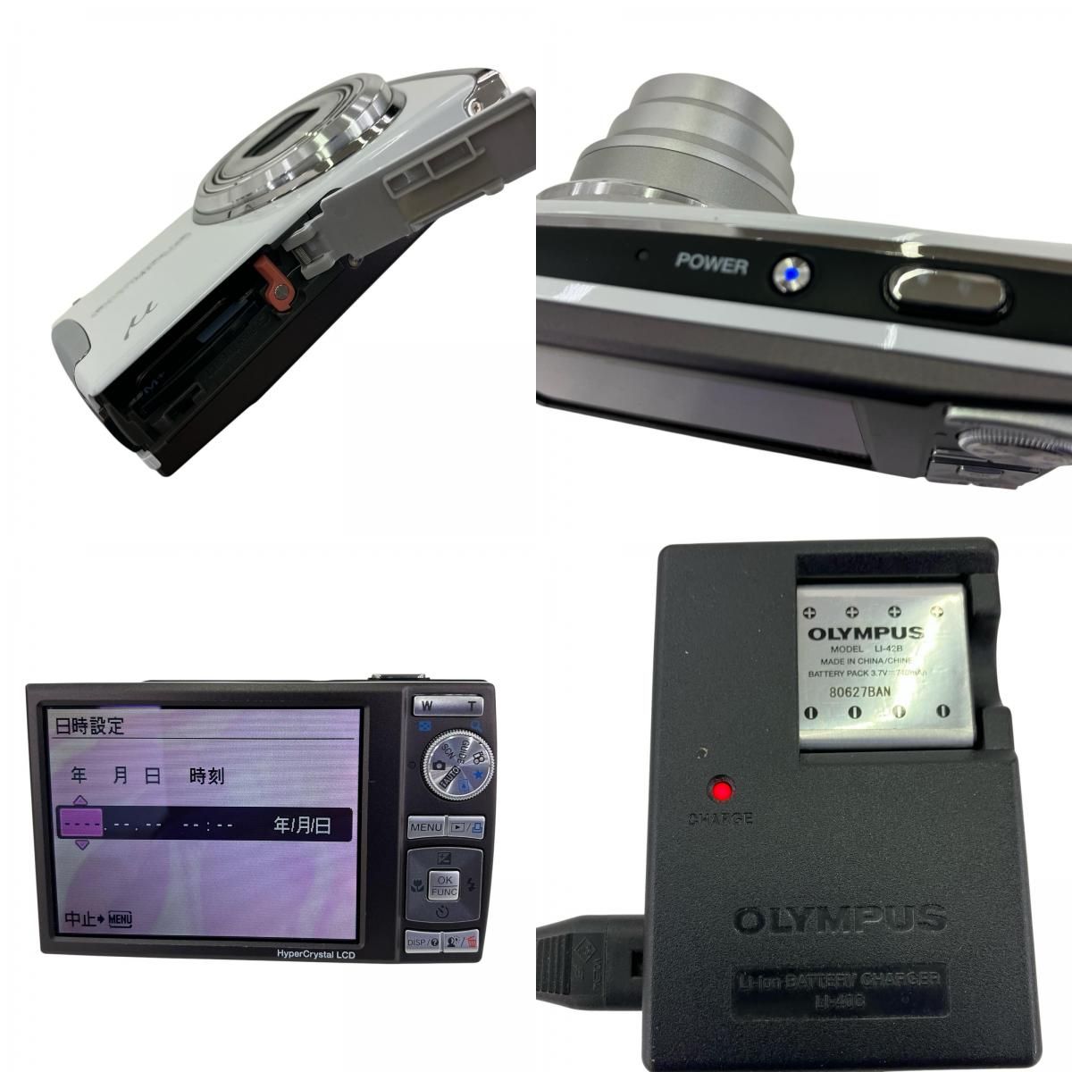 ジャンク品OLYMPUS μ 760 & μ 1060 セット 186000 現状品 OLYMPUS オリンパス imaging corp µ 1060 - メルカリ