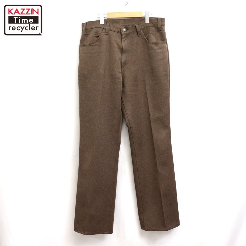 70s vintage Levi's スタプレ フレア スラックスパンツ メンズ XLサイズ相当 ビッグサイズ オーバーサイズ