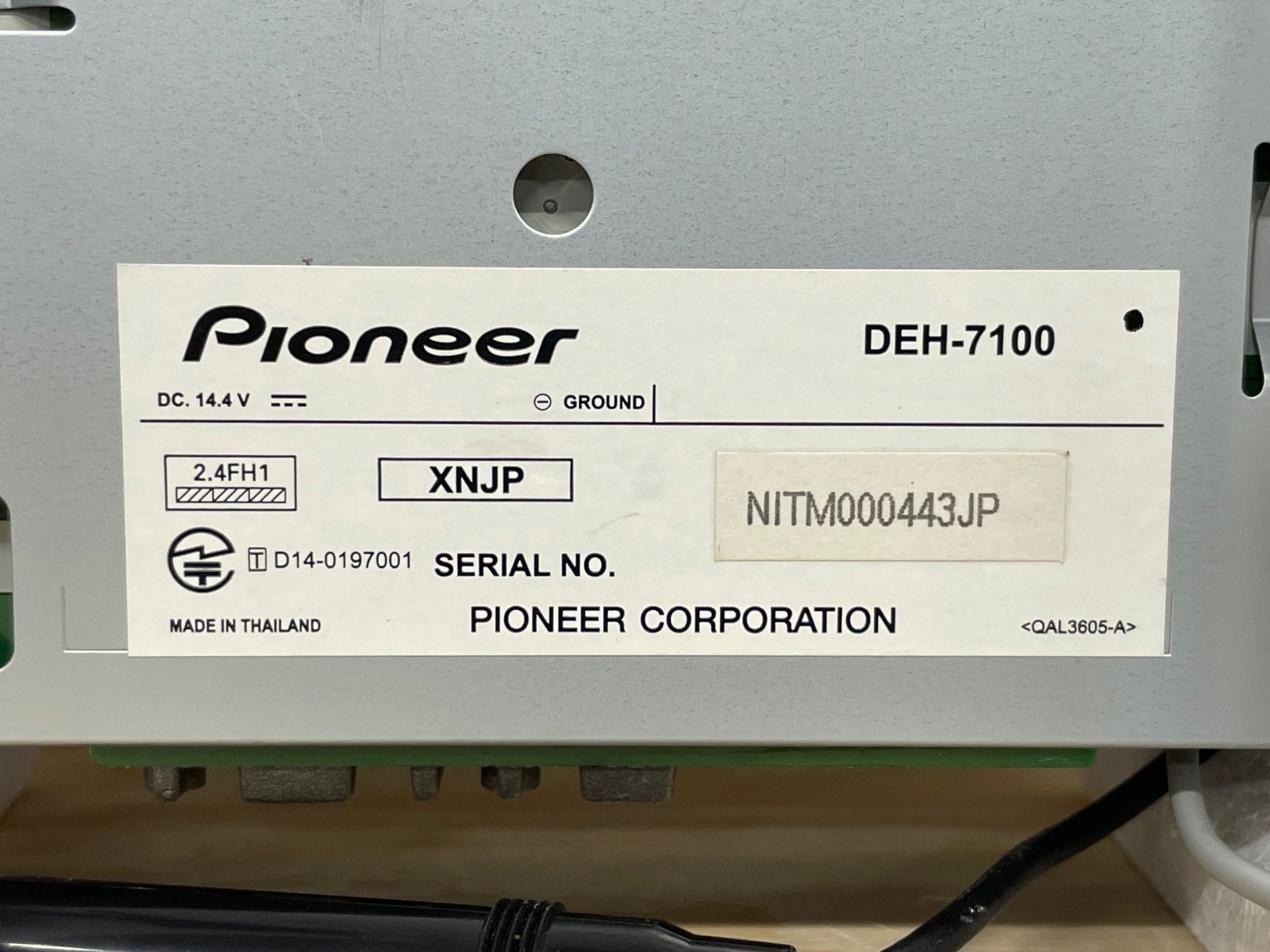 H-07030 carrozzeria カロッツェリア 1DINカーオーディオ DEH-7100