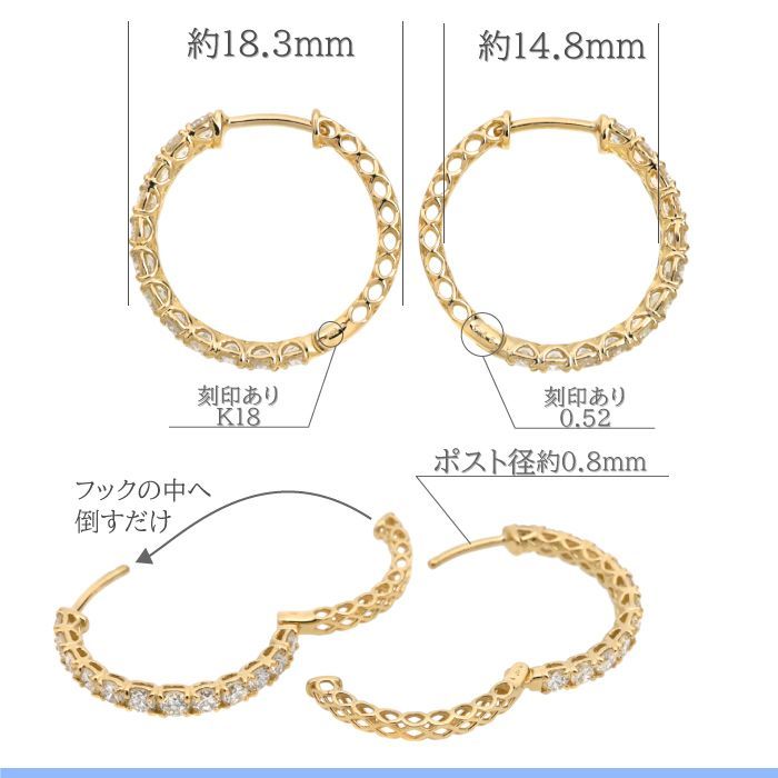 【1.04ct】24石のダイヤモンドを並べた上品なフープピアス　K18YG