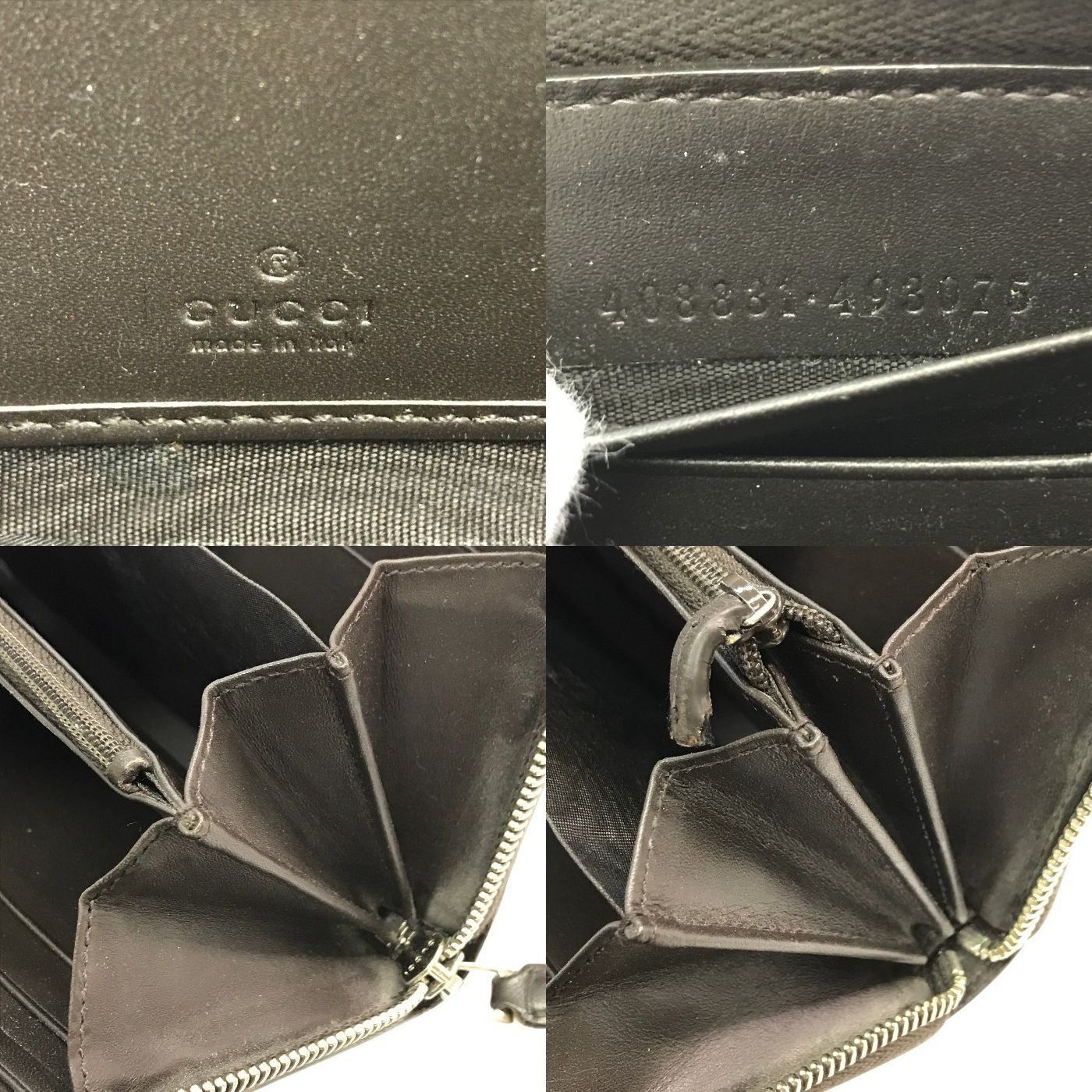 GUCCI グッチ GGスプリーム 長財布 ユニセックス ラウンドファスナー