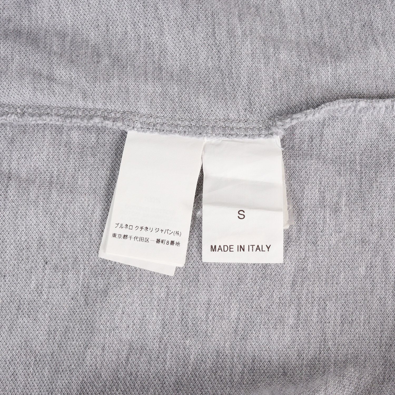 BRUNELLO CUCINELLI ブルネロクチネリ ポロシャツ グレー サイズ:S