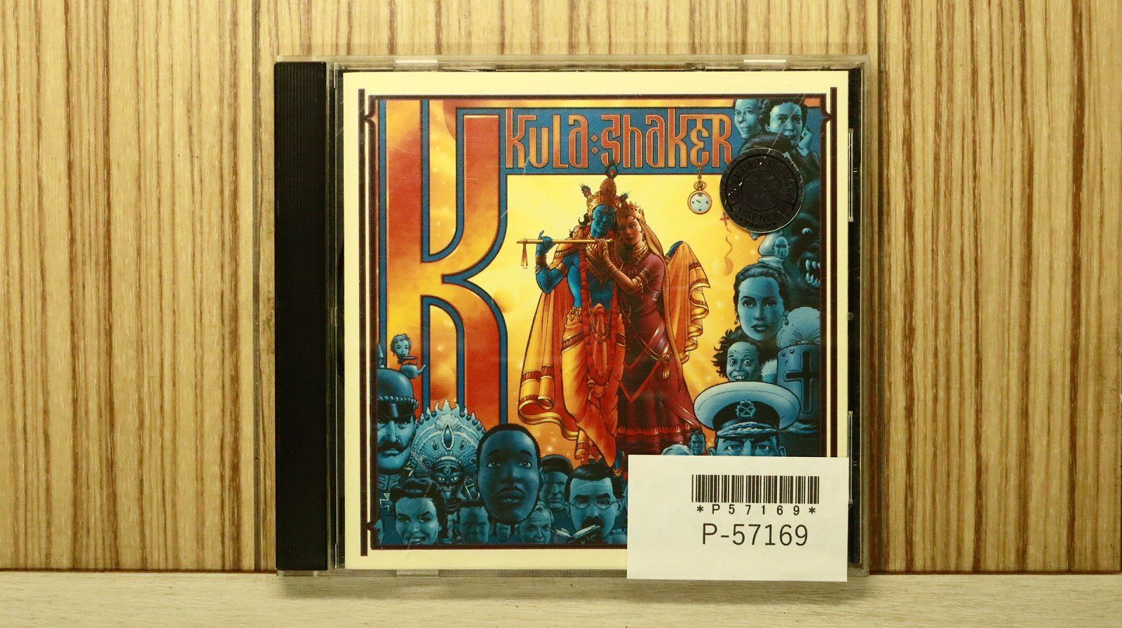クーラ・シェイカー サイン入りCD Kula Shaker Kula Shaker（クーラ・シェイカー）｜『ナチュラル・マジック