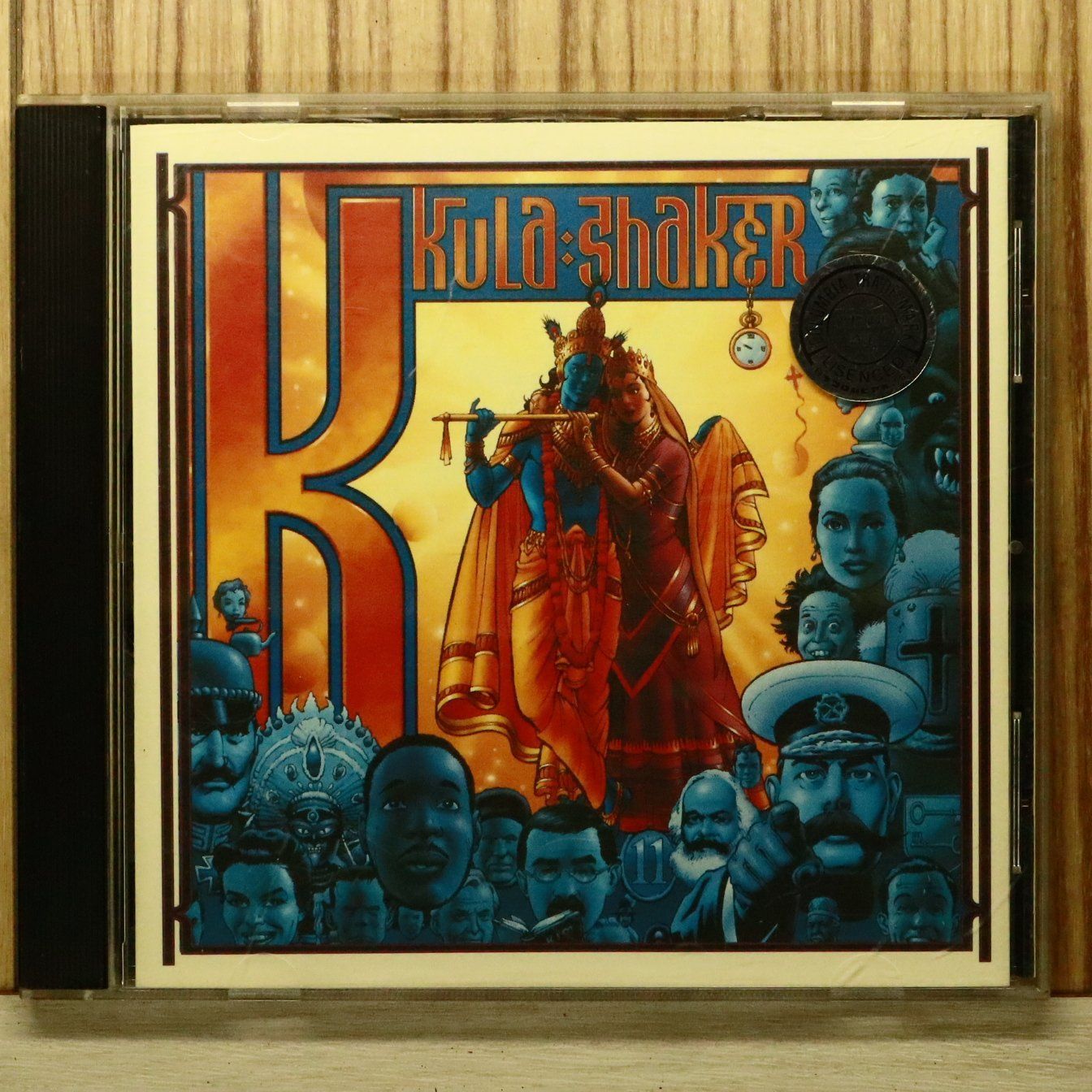Kula Shaker Hush 7inch クーラ・シェイカー 激レア 廃盤 Kula Shaker Hush 7inch クーラ・シェイカー 激レア 廃盤 - メルカリ