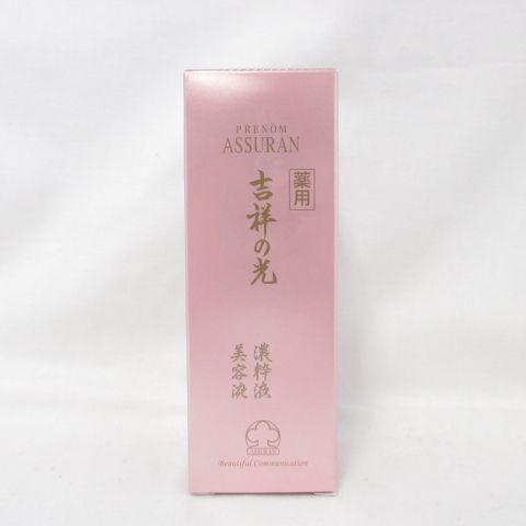 アシュラン吉祥の光薬用濃粋液U〈美容液〉50g 2本セット（ポンプ付き） アシュラン プラノアシュラン 吉祥の光 薬用濃粋液S 50g 美容液 - メルカリ