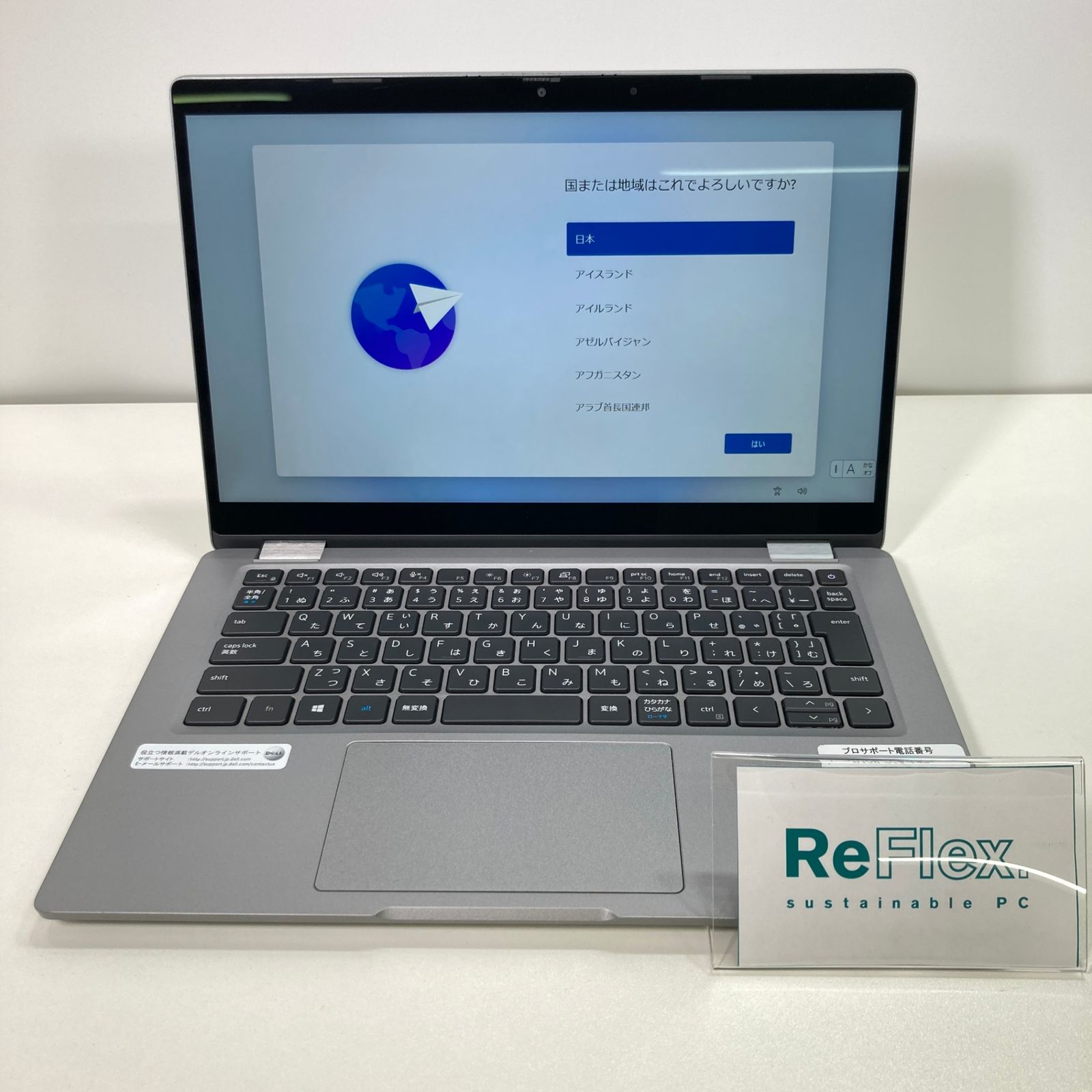 バッテリー93％・中古】DELL Latitude 5320 2-in-1(P139G)/Core i5 